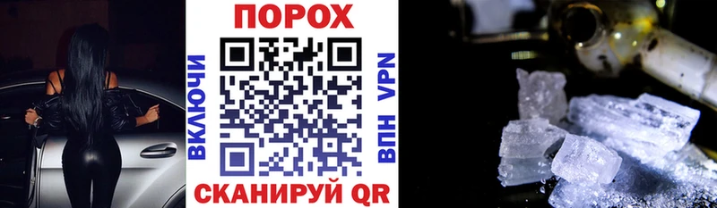 АМФ Розовый  Калининск 