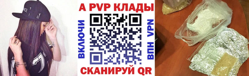 omg зеркало Калининск А ПВП мука