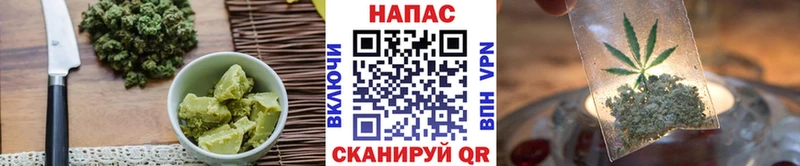 Cannafood конопля  Калининск 