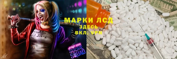 кокс Алзамай