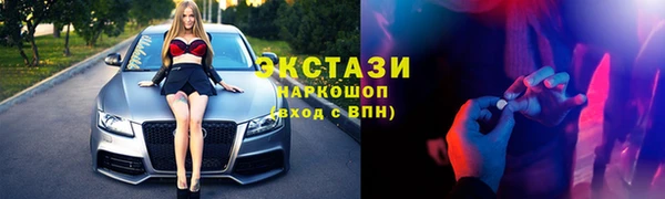 ешки Алексин