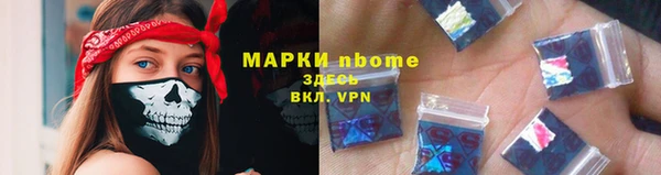 кокс Алзамай