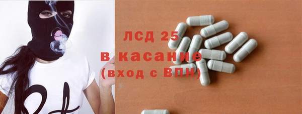 кокс Алзамай