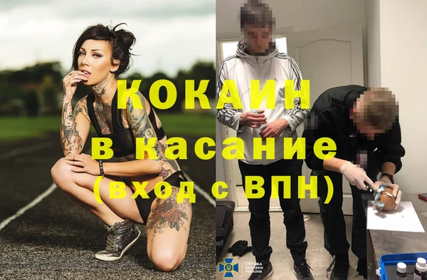 кокс Алзамай