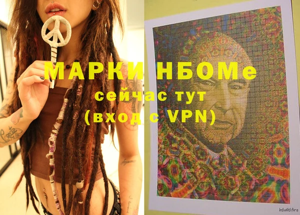 кокс Алзамай