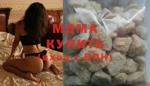 каннабис Алексеевка