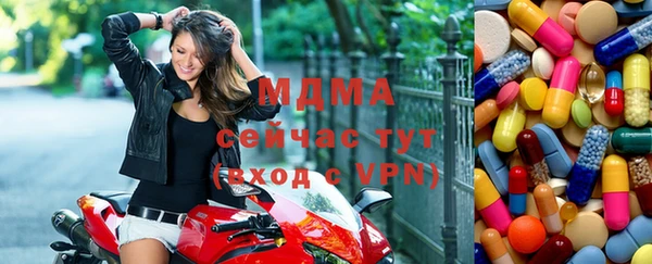 каннабис Алексеевка