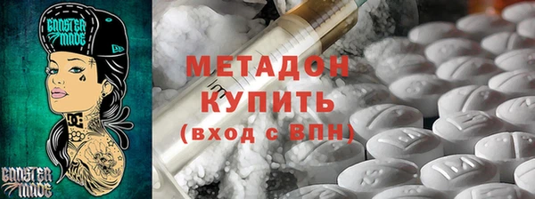 ешки Алексин