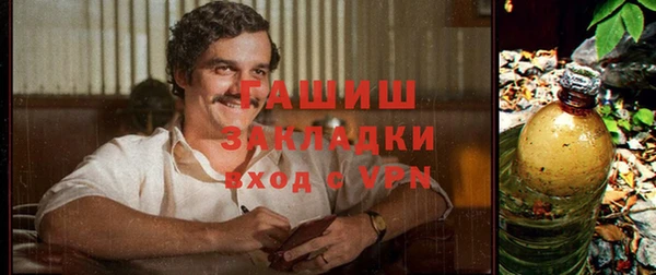 кокс Алзамай