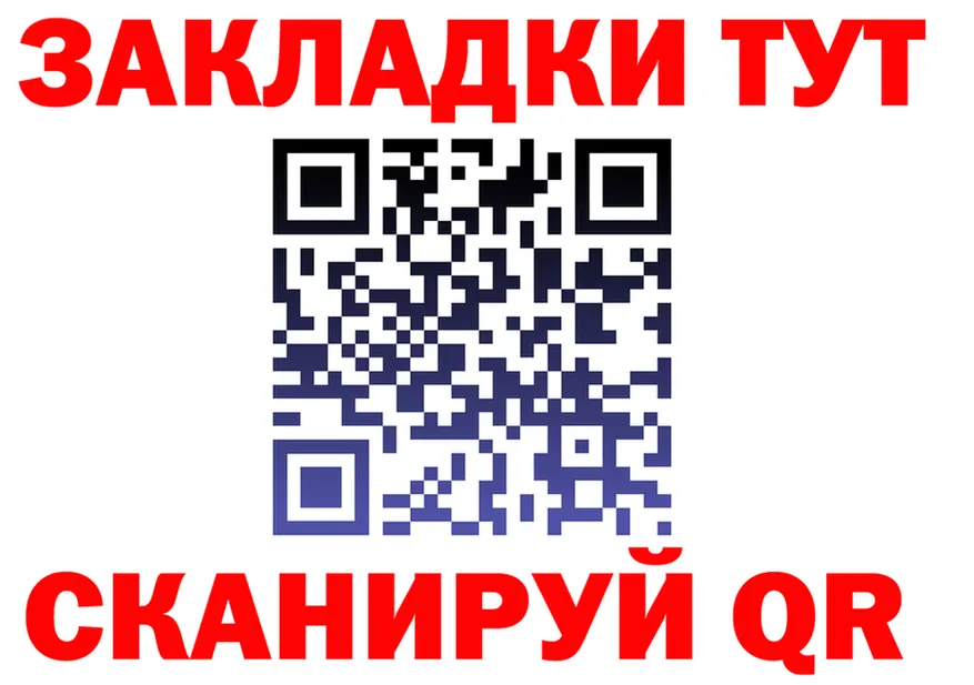 МАРИХУАНА OG Kush ссылки маркетплейс blacksprut Калининск