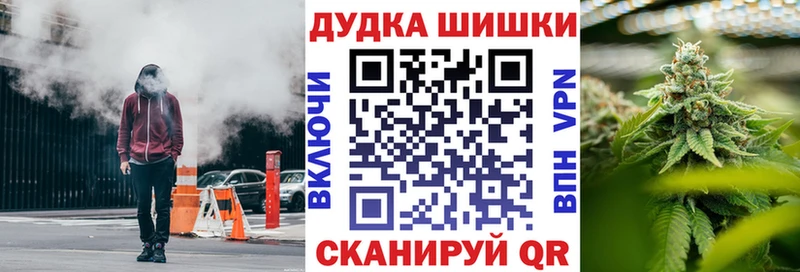 дарк нет состав цена наркотик Калининск Канабис OG Kush